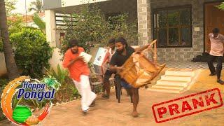 PONGAL Family members House Theft Prank | Prankster Rahul  AZAR | 2024 #trending