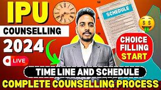 IPU BTECH Choice Filling 2024 | Best Preference Order  | IPU Counselling 2024 | IPU 2024 | IPU