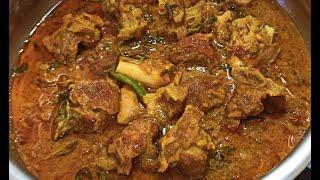 Dahi Gosht | Yogurt Mutton | Rozana Recipe | रोजाना रेसिपी | Quick and Easy | Norien Nasri