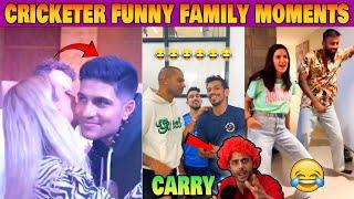 Indian Cricket Family Funniest Reel/Moments Ever 2024 | Rohit Sharma,Virat Kohli,Ms Dhoni,Hardik