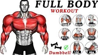 Ultimate Dumbbell FULL-BODY Workout For A Shredded Physique | Dumbbell Workout At Home