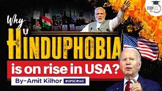 Is Hinduphobia on the Rise in America? | Laws | Know all about it | UPSC