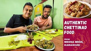 Karaikudi Chettinad Food - Meena Mess, ഒരു കൊതിപ്പിക്കൽ Non Veg Vlog