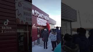 открытие магазина Мясная лавка