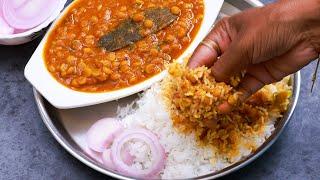 3 in 1 Masala Curry | బ్రేక్ఫాస్ట్ లంచ్ డిన్నర్  ఈ ఒక్క కూరతో లాగించేయొచ్చు | Senagapappu Masala