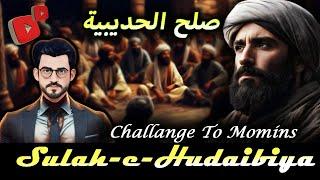 Sulah Hudaibiya | War Of Islam Part 04 | Exmuslim Sameer Live On Islam