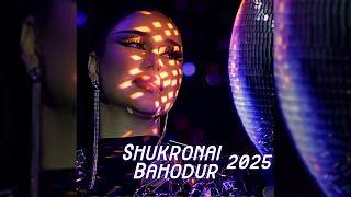 Шукронаи Баходур - Гапакои Баҷои 2025 / Shukronai Bahodur - Gapakoi Bajoi 2025 (UM4RV REMIX)