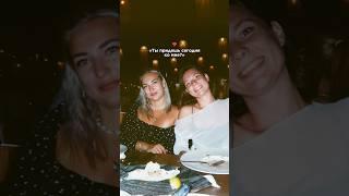 Кто бы мог подумать, что может быть так 