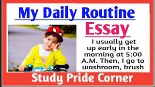 Essay on My Daily Routine in English || Study Pride Corner