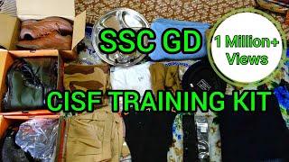 SSC GD Cisf Training Kit || Cisf Training Kit Unboxing#cisf#sscgd #fouji#sscgdtraining #trainingcamp