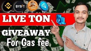 Live ton giveaway  | hamster Token Price | Hamster Token Price live ️