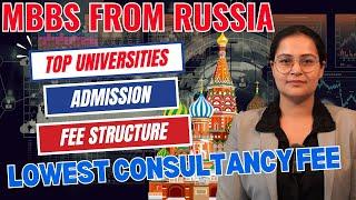 MBBS in Russia   | Fee Structure | Top Medical Universities | Admission