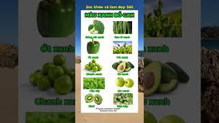 Bí Quyết Giữ Gìn Sức Khỏe Toàn Diện | Sức Khỏe và Làm Đẹp 360#ChămSócSứcKhỏe #LàmĐẹpTựNhiên #shorts