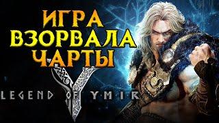 Как прошел запуск Legend of YMIR MMORPG от Wemade