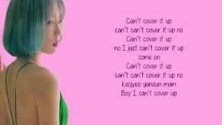 Taeyeon - Cover Up Lyrics