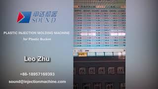 PLASTIC INJECTION MOLDING MACHINE for Plastic Bucket