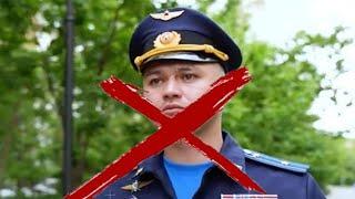 JUSTICE IS SERVED: RUSSIAN MAJOR WHO ORDERED MARIUPOL BOMBINGS IS KILLED IN STAVROPOL || 2025