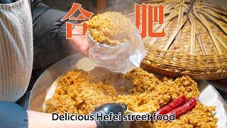  Must-Try Hefei (China) Breakfast! What Locals Eat for Breakfast at the Morning Market