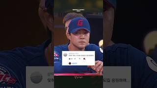 어쩌면 클로저가 되기 위한 첫걸음