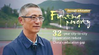 Fighting poverty through education: 32-year city-to-city cooperation reduces China's education gap