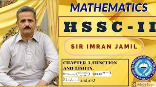 HSSC II| CHAPTER 1 | FUNCTION AND LIMITS | DERIVATION OF FORMULA|IMRAN JAMIL