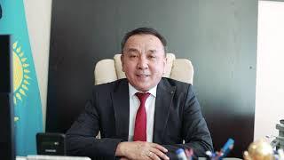 С 1 СЕНТЯБРЯ – ПОЗДРАВЛЯЕТ ДИРЕКТОР КОЛЛЕДЖА!