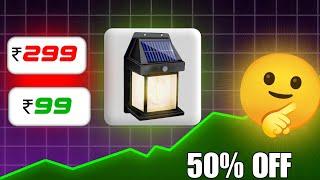 solar interaction wall lamp Unboxing /how to use outdoor lamp and review/bk-888 lamp/ #sensorlight