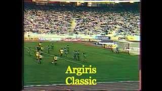 1988 - 89  ΠΑΝΑΘΗΝΑΙΚΟΣ - ΑΕΚ  0-1  ( ΕΤ 2 )