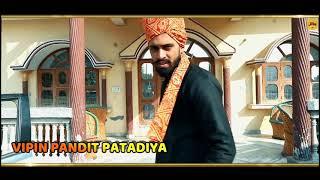 Hinduo ke shaurya ka danka / hindu ke shourya ka danka pure desh me / kattar hindu song