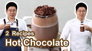Two Hot Chocolate Recipes | From a barista and a pastry chef