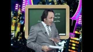 Seyed Mohammad Hosseini - M Show 26 - سید محمد حسینی