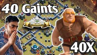 40 Gaints Attack on TownHall 13 max base in clash of clans.
