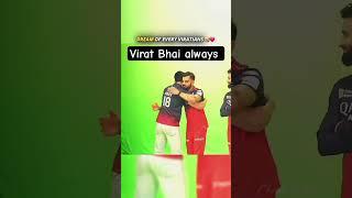 Viratpaglu ️#shortsfeed #dream #viratians#kingkohli
