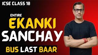 Ekanki Sanchay Full | One Shot Ekanki Sanchay | ICSE Class 10 | @sirtarunrupani