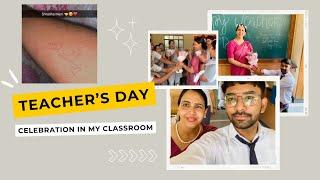 Teacher day special || We Suprised our teacher ️||#teacherday #teacher