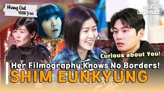 [SUB] A Movie in 20 Days?Shim Eun-kyung’s International Film Journey#ShimEunkyung #HangOutWithYoo