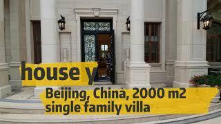 luxury house Beijing, China, 2000 m2 single family villa