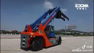 SOCMA HNT-180 TELEHANDLER