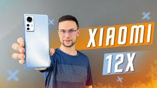 DO NOT SWEET! XIAOMI CURED  XIAOMI X12 SMARTPHONE PERFECT APPEARANCE