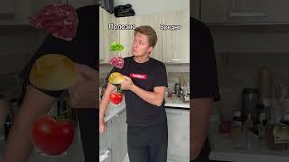 Все полезно, что в рот полезло