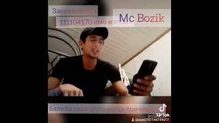 Mc Bozik хит трек 2022 исторяи Илхомидин