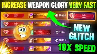 How To Increase Weapon Glory Very Fast  Weapon Glory Kaise Badhaye | How To Get Weapon Glory Title