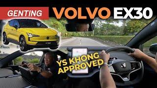 Volvo EX30 Rules The Mountain | Fast & Fun, Small Yet Mighty SUV | YS Khong Driving