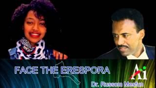 Eritrea  - FTE: Interview Meaza Petros