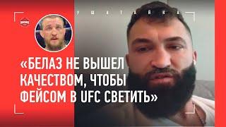 ОРЛОВСКИЙ: "Волков мог спровоцировать Павловича..." / Ответ Белазу Ковалеву на "ОН НЕ БЕЛОРУС"