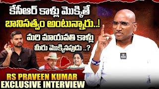 TS BSP Chief RS Praveen Kumar Exclusive Interview || Signature Studios