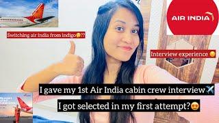 Air India interview Experience ️️ Selected/Rejected??