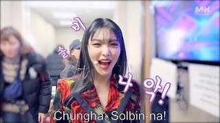 [Eng Sub] Chungha and Solbin being besties