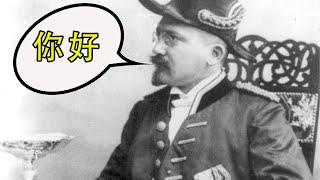 This Man Spoke 68 Languages Perfectly
