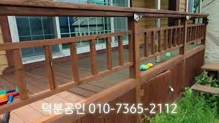 ###경남밀양전원주택매매###
